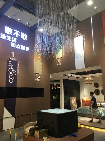 長沙展臺(tái)設(shè)計(jì)