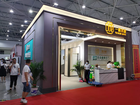 長沙展覽展示設(shè)計