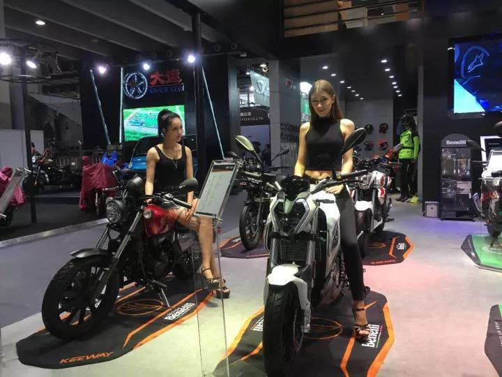 國際摩托車展覽會(huì)