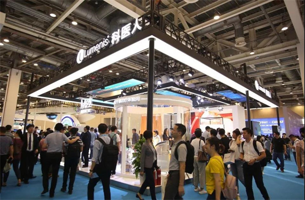 中華醫(yī)學(xué)會第二十六次全國眼科學(xué)術(shù)大會(2021CCOS) The 26th Congress of Chinese Ophthalmological Society