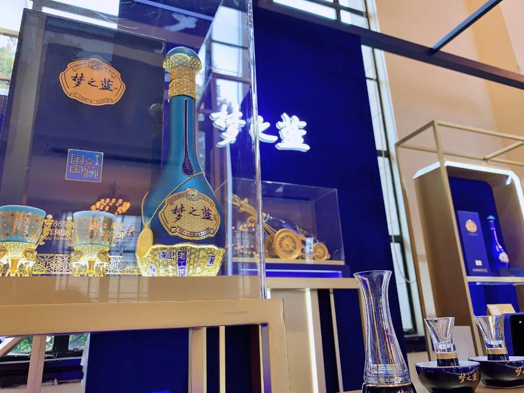 第十一屆中國(guó)(貴州）國(guó)際酒類博覽會(huì)（貴州酒博會(huì)）