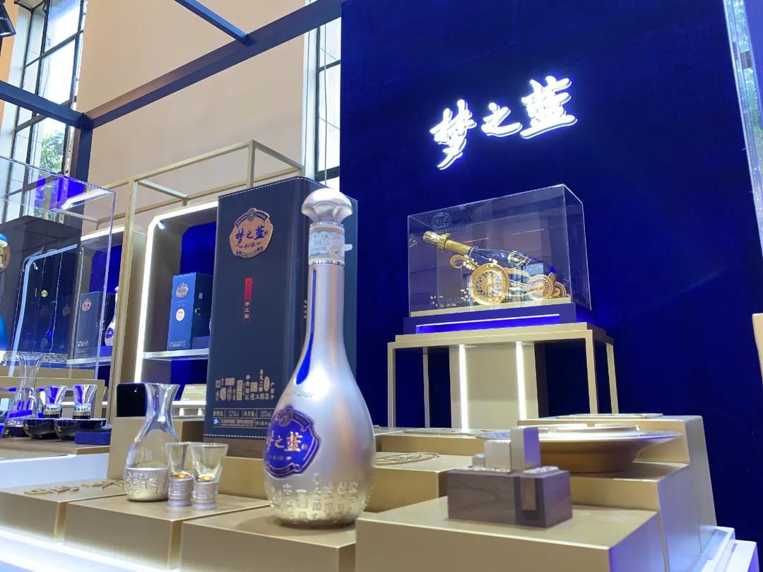 第十一屆中國(guó)(貴州）國(guó)際酒類博覽會(huì)（貴州酒博會(huì)）