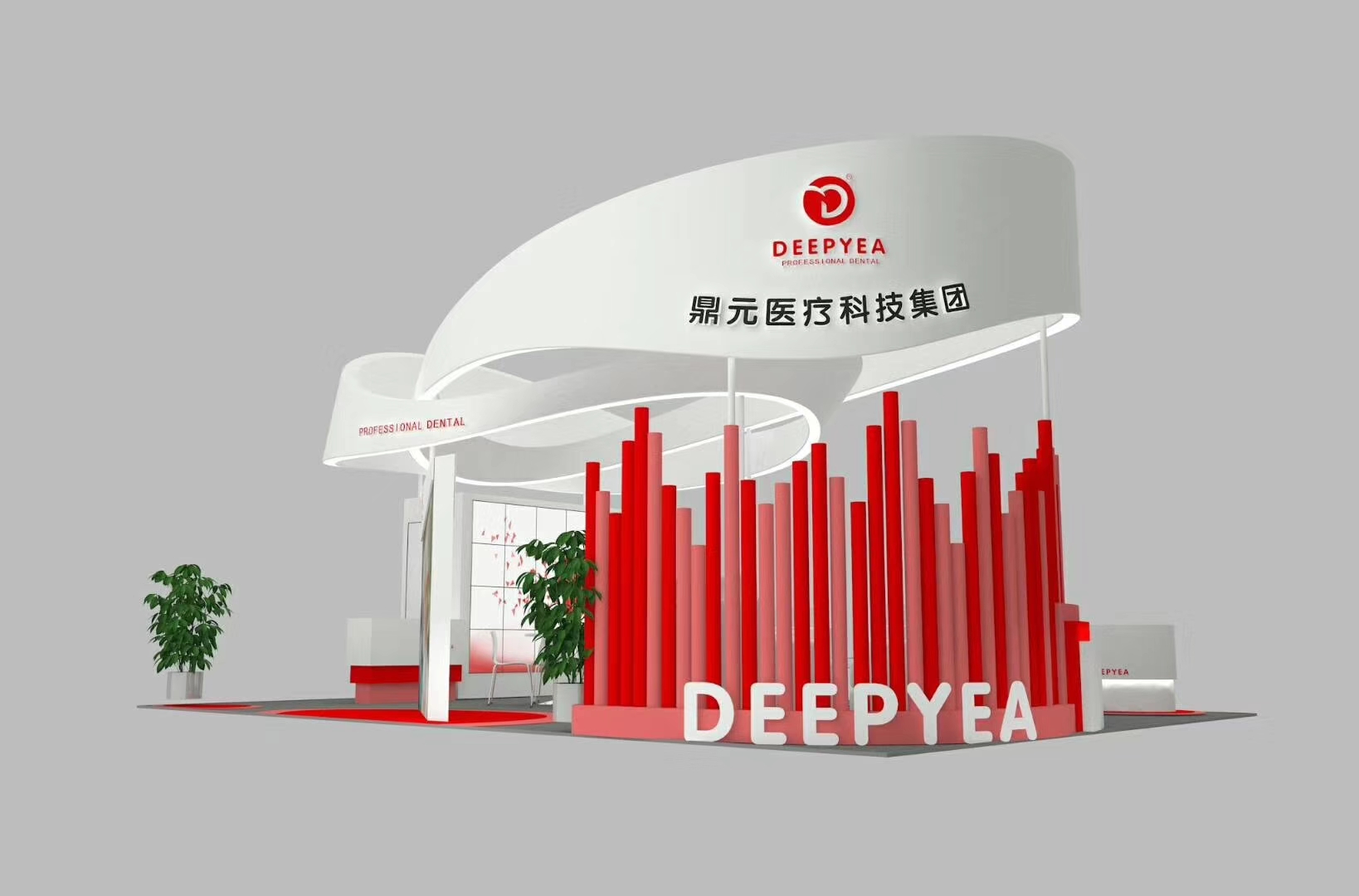 中華醫(yī)學(xué)會第十七次全國檢驗(yàn)醫(yī)學(xué)學(xué)術(shù)大會(2021NCLM) 