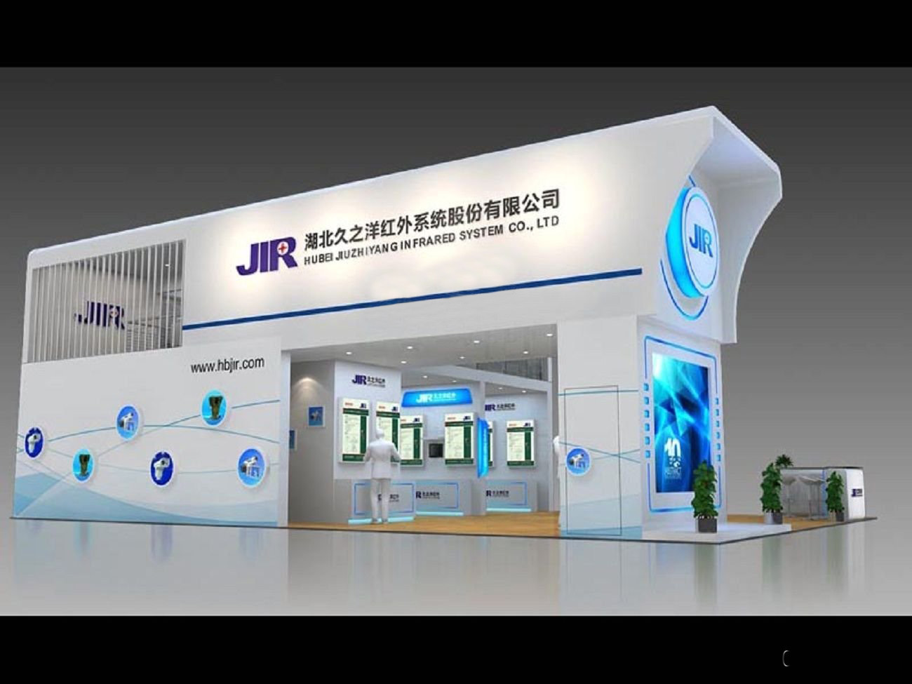 2020國際大屏幕顯示技術(shù)、音視頻智慧集成、廣告標(biāo)識及LED展覽會（ISLE2020）