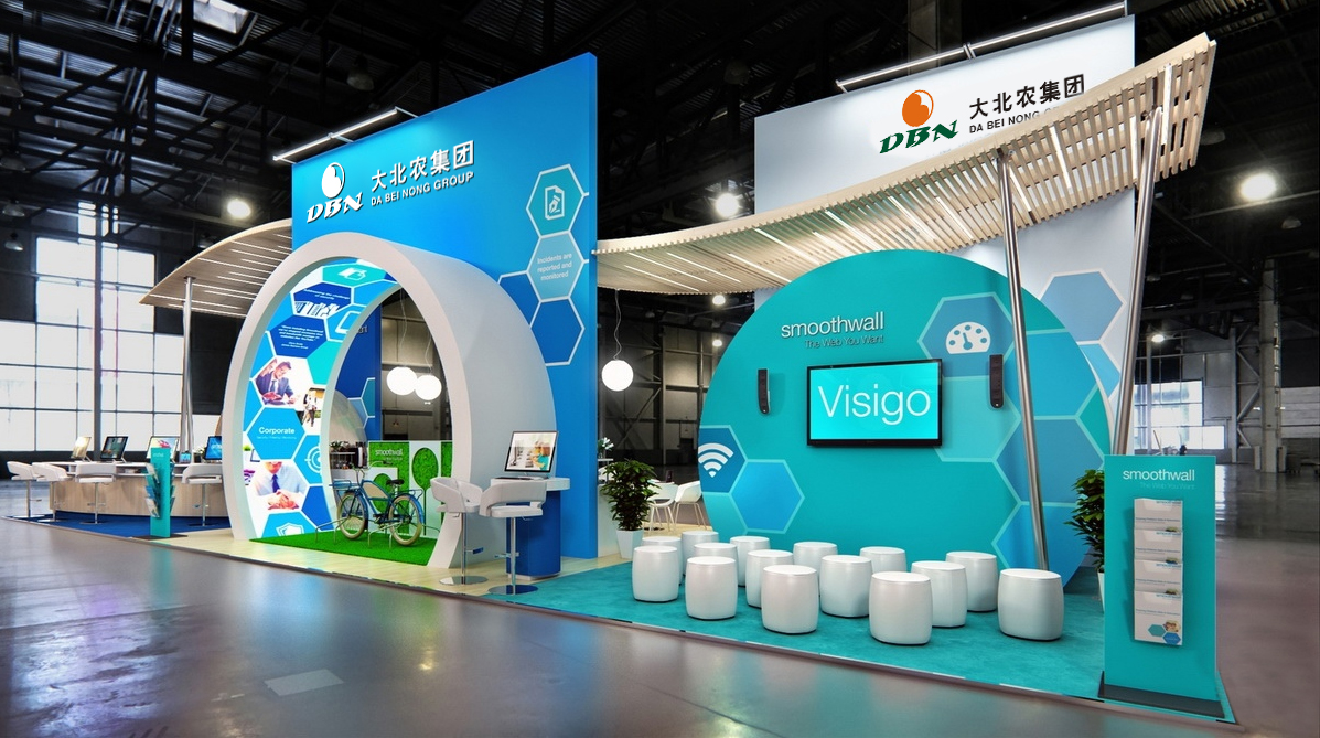 第十八屆（2020）中國畜牧業(yè)博覽會——大北農集團