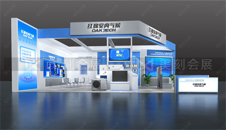 長沙家居博覽會(huì)展臺(tái)設(shè)計(jì)
