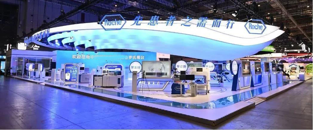 2022大健康博覽會│2022第四屆世界大健康博覽會/2022智慧養(yǎng)老展