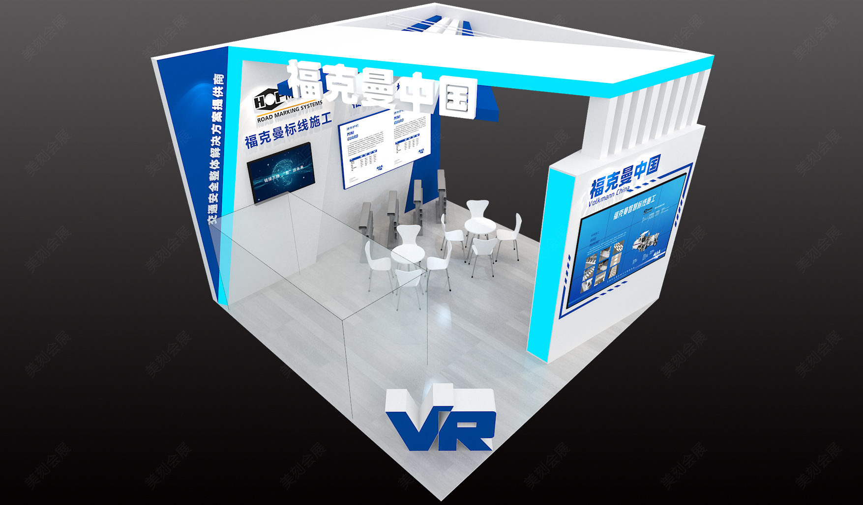 2022第二十四屆中國高速公路信息化大會暨技術產(chǎn)品展示會（簡稱CEIC-2022）