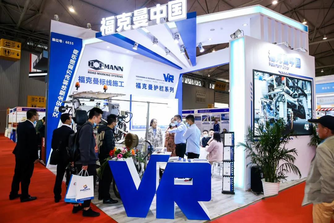 2022第二十四屆中國高速公路信息化大會暨技術產(chǎn)品展示會（簡稱CEIC-2022）