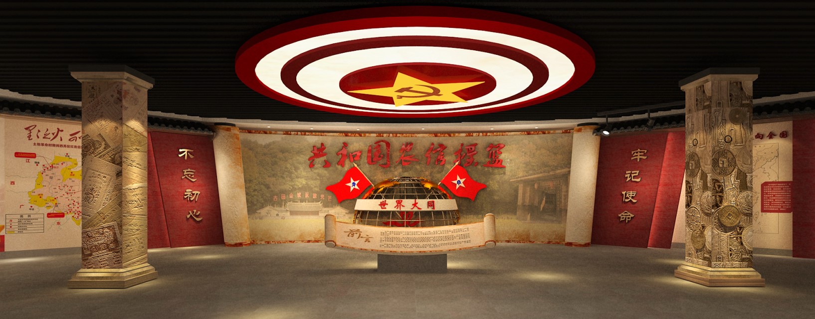 黨建館/智慧黨建展廳/黨史館/黨群服務中心怎么建設，美刻有話說！
