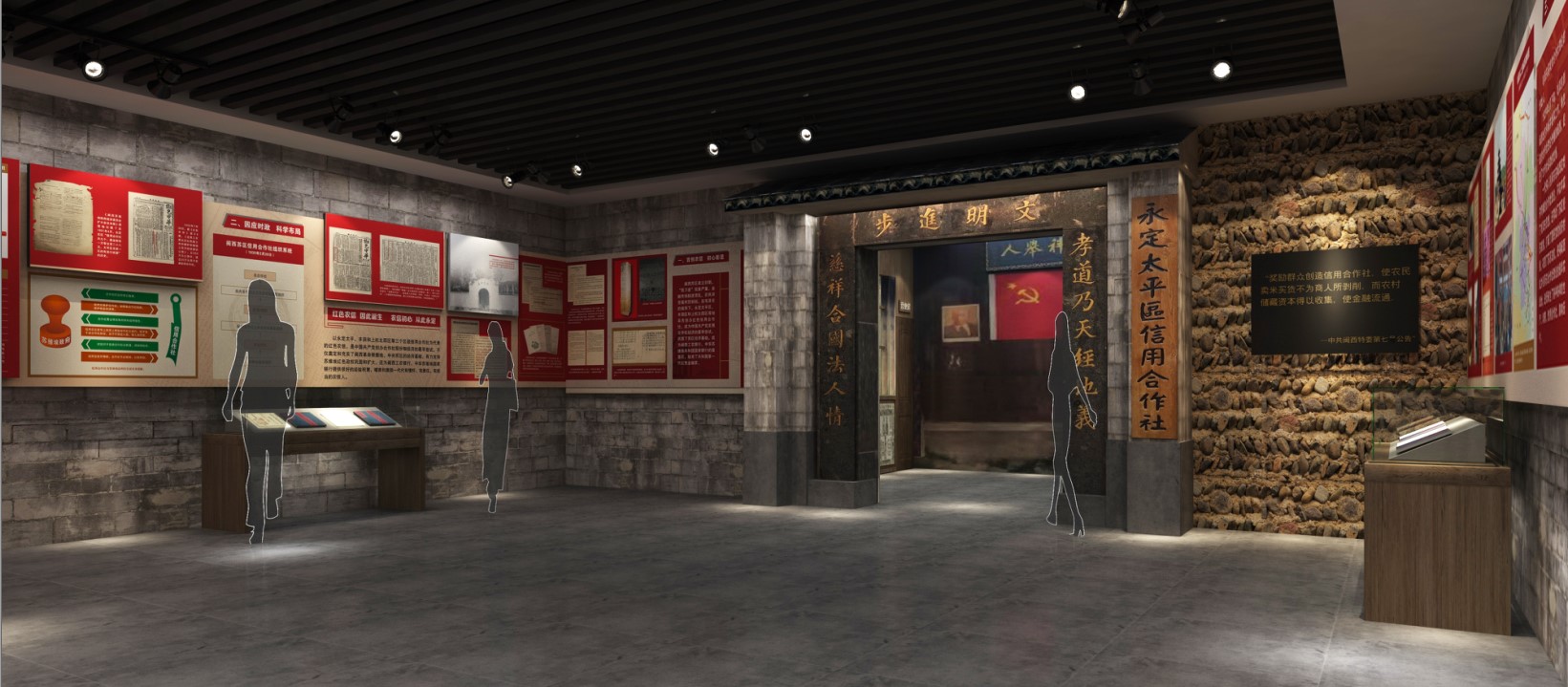黨建館/智慧黨建展廳/黨史館/黨群服務中心怎么建設，美刻有話說！