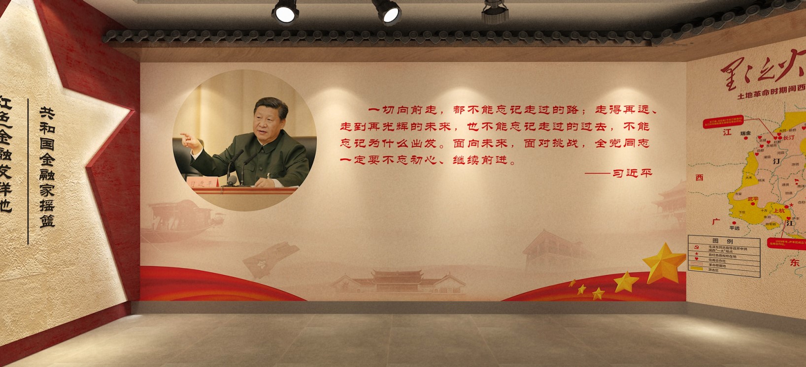 黨建館/智慧黨建展廳/黨史館/黨群服務中心怎么建設，美刻有話說！
