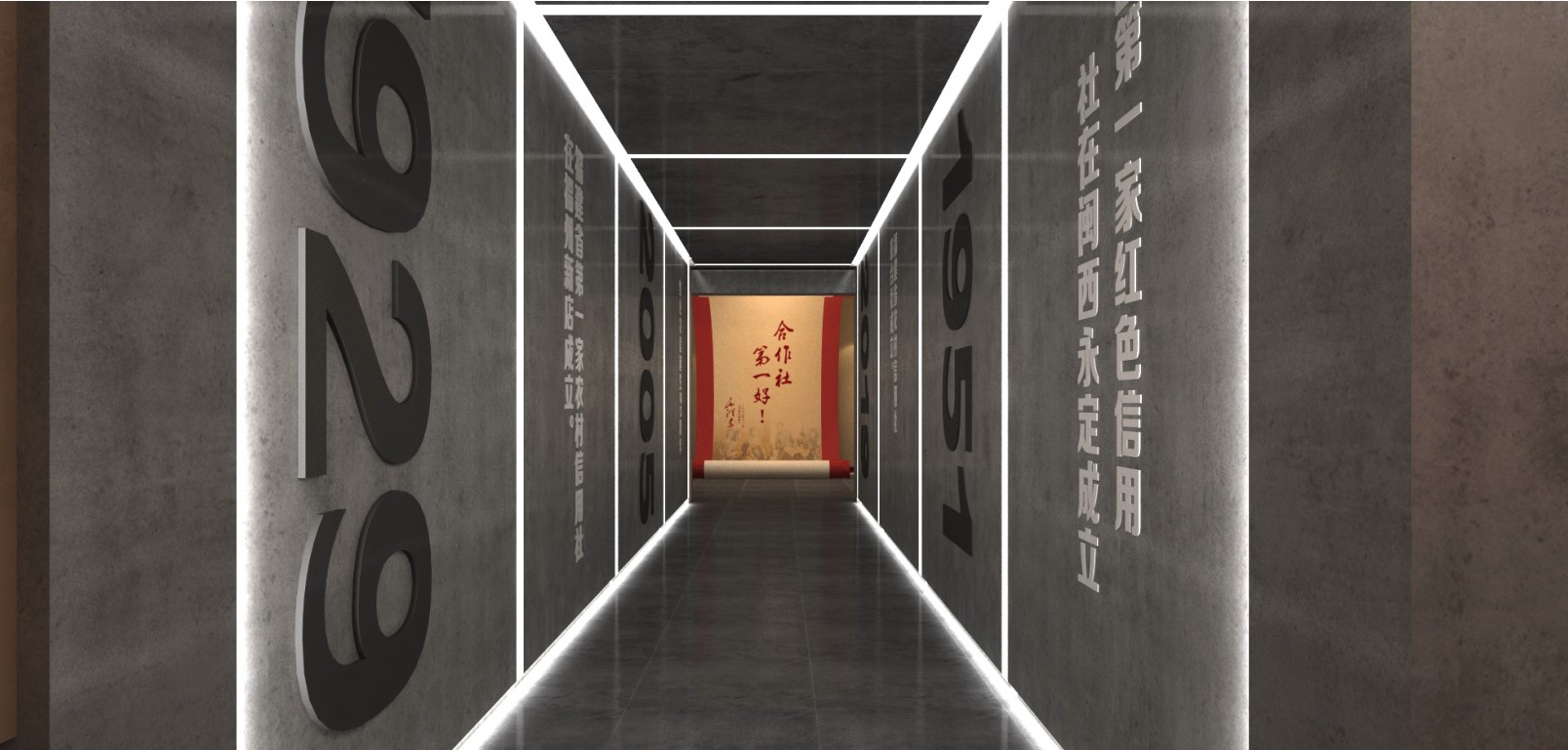黨建館/智慧黨建展廳/黨史館/黨群服務中心怎么建設，美刻有話說！
