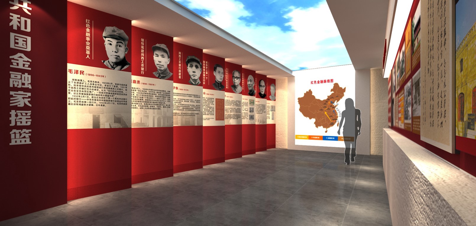 黨建館/智慧黨建展廳/黨史館/黨群服務中心怎么建設，美刻有話說！