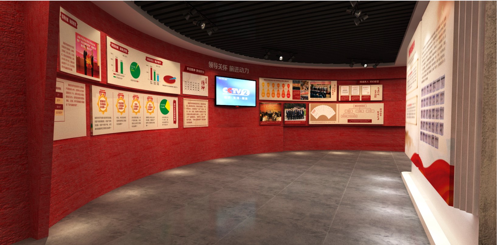 黨建館/智慧黨建展廳/黨史館/黨群服務中心怎么建設，美刻有話說！