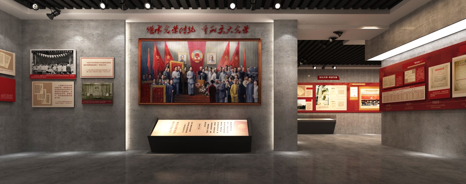 黨建館/智慧黨建展廳/黨史館/黨群服務中心怎么建設，美刻有話說！