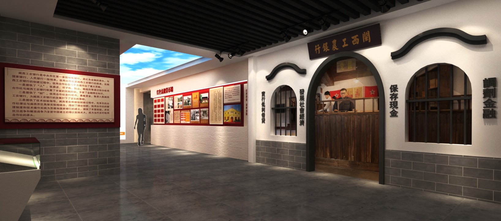 黨建館/智慧黨建展廳/黨史館/黨群服務中心怎么建設，美刻有話說！