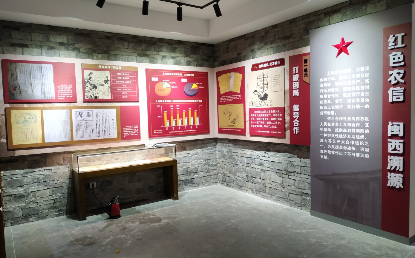 黨建館/智慧黨建展廳/黨史館/黨群服務中心怎么建設，美刻有話說！