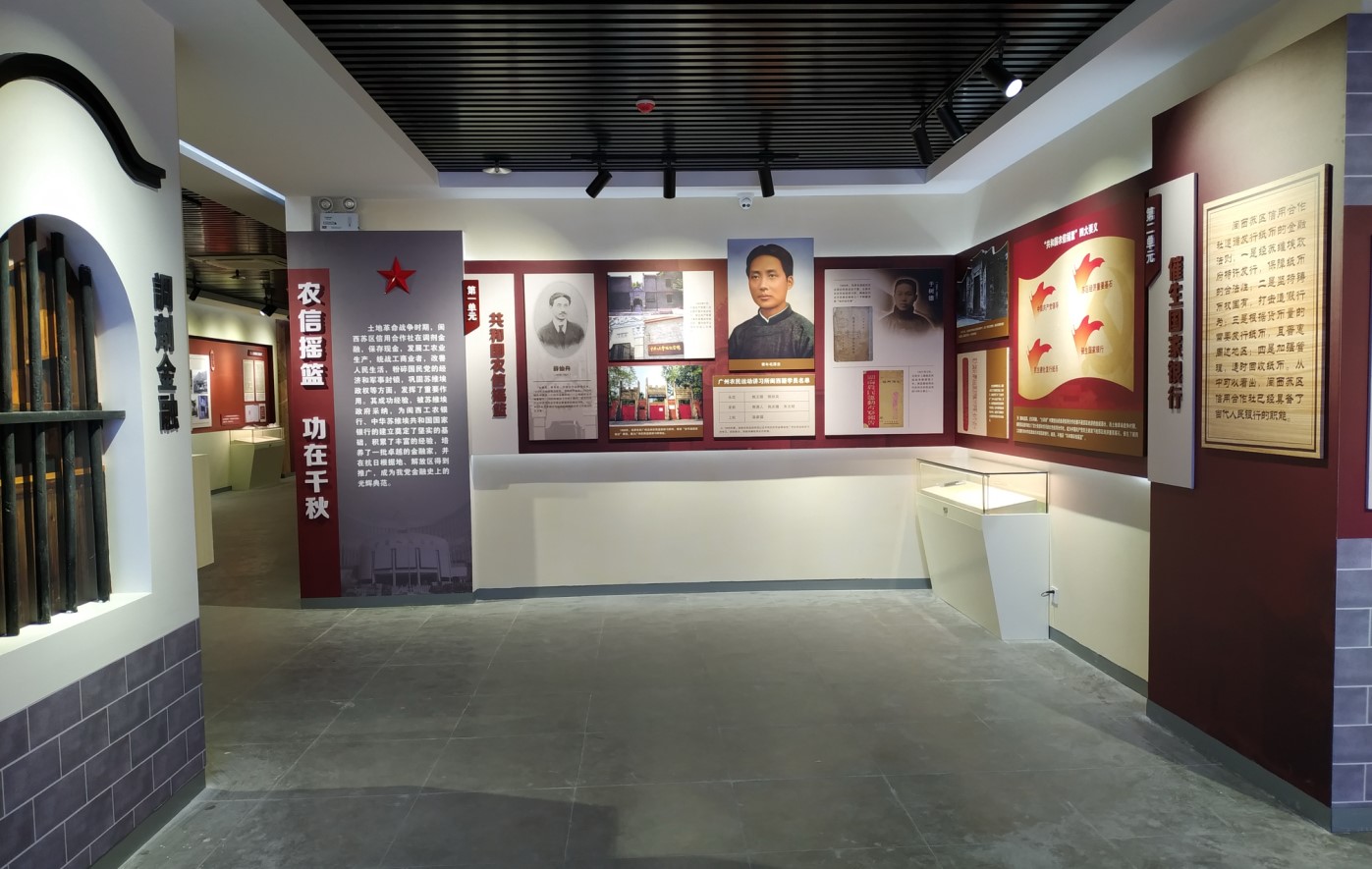 黨建館/智慧黨建展廳/黨史館/黨群服務中心怎么建設，美刻有話說！