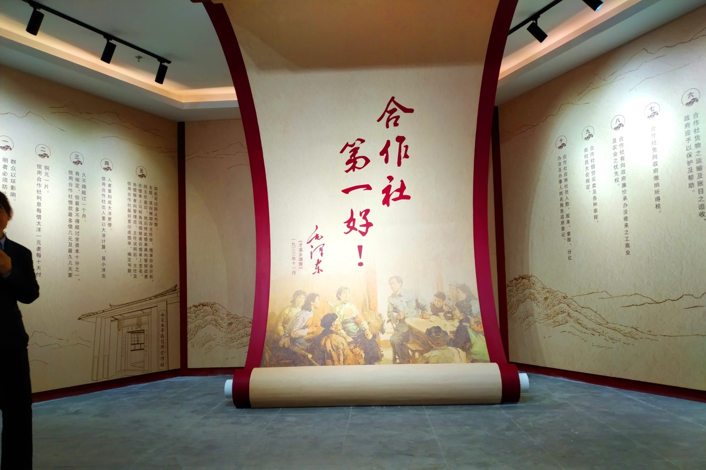 黨建館/智慧黨建展廳/黨史館/黨群服務中心怎么建設，美刻有話說！