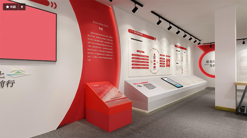 黨建展廳、街道社區(qū)文化、黨群服務(wù)中心、新時代驛站—美刻與您同行！