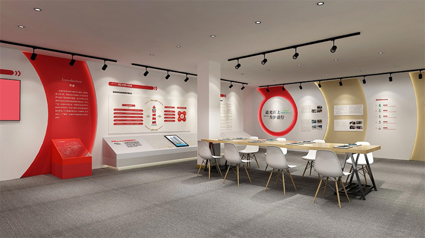 黨建展廳、街道社區(qū)文化、黨群服務(wù)中心、新時代驛站—美刻與您同行！